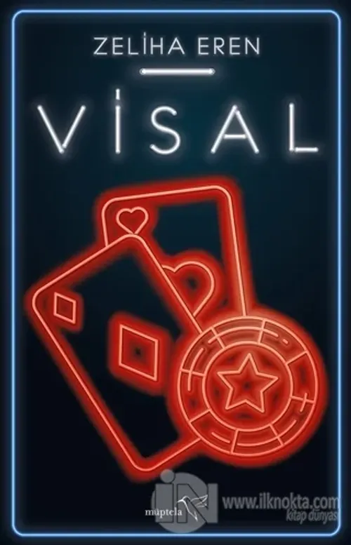Visal