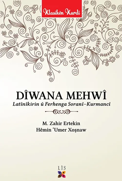 DÎWANA MEHWÎ