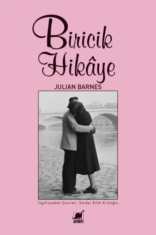 Biricik Hikâye