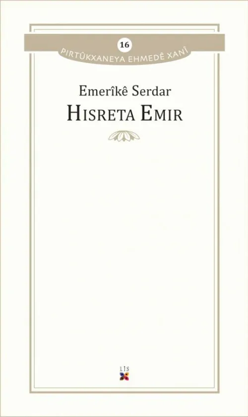 HISRETA EMIR