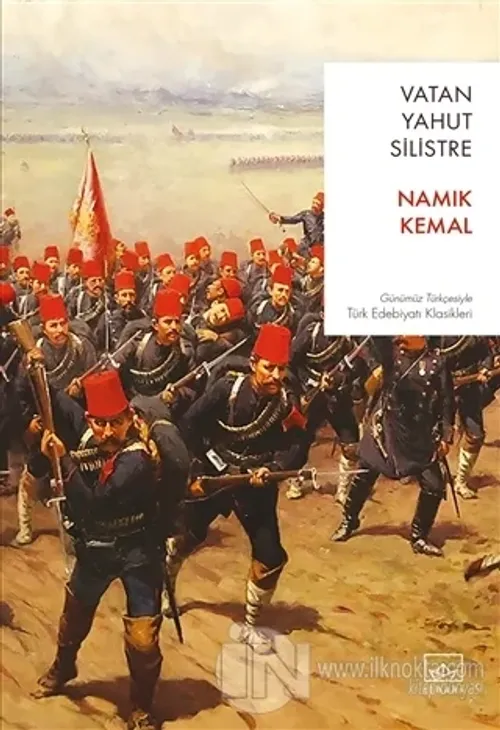 Vatan Yahut Silistre