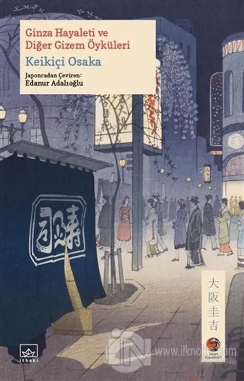 Ginza Hayaleti ve Diğer Gizem Öyküleri