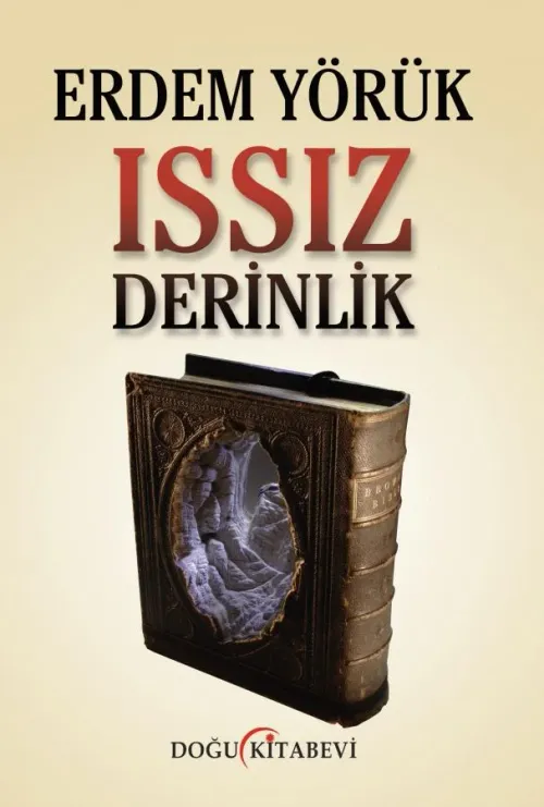 ISSIZ DERiNLiK