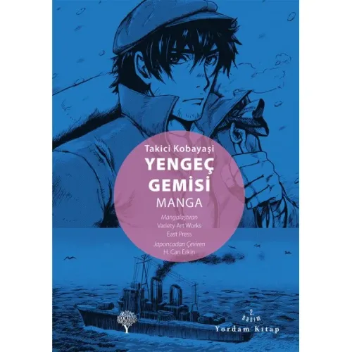 YENGEÇ GEMİSİ Manga