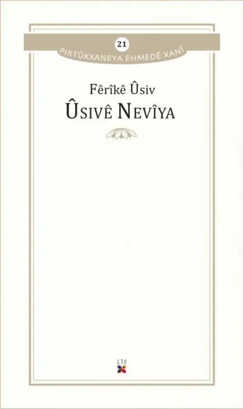 ÛSIVÊ NEVÎYA