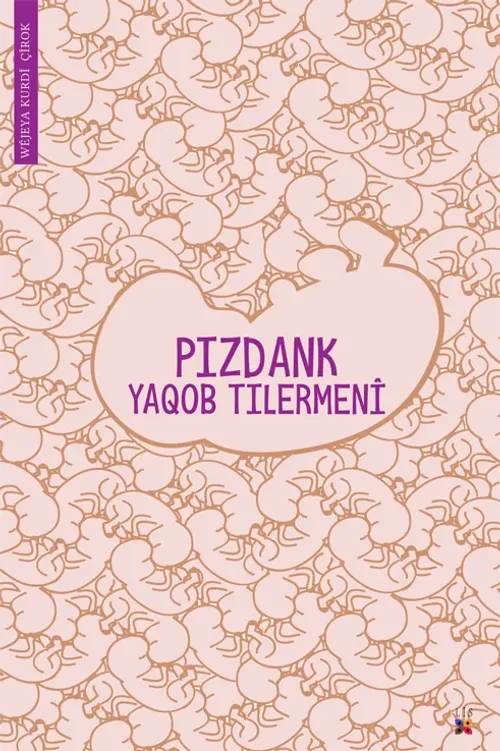 PIZDANK