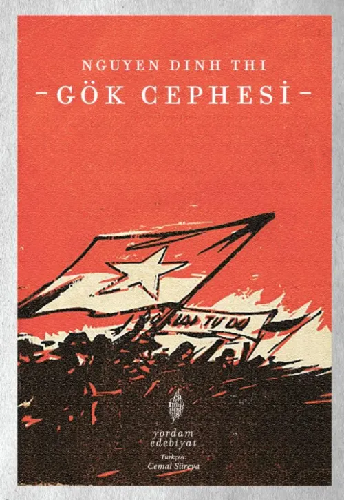 GÖK CEPHESİ
