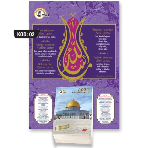 Bediüzzaman Günlük Duvar Takvimi - kitap