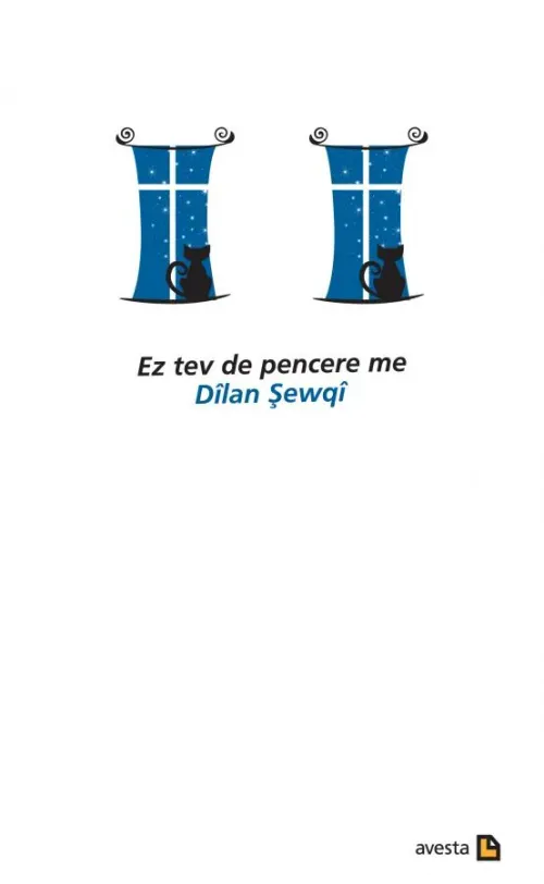 EZ TEV DE PENCERE ME