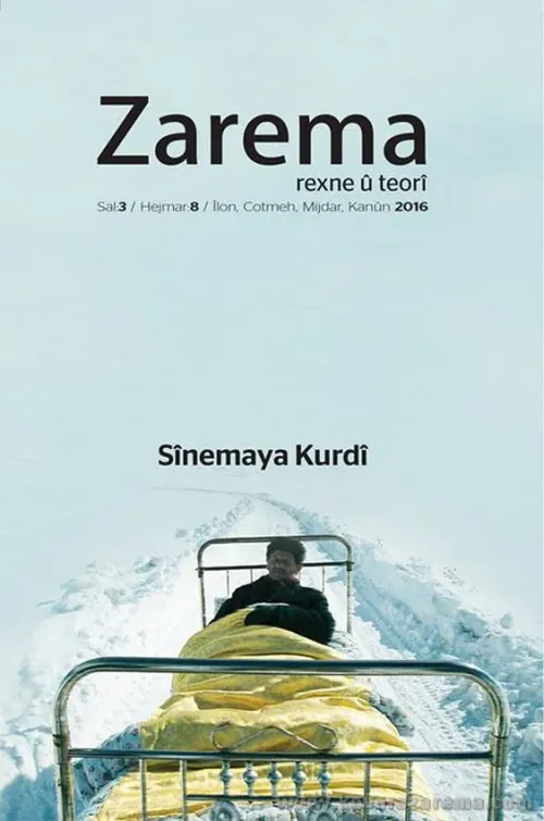 ZAREMA - REXNE Û TEORÎ