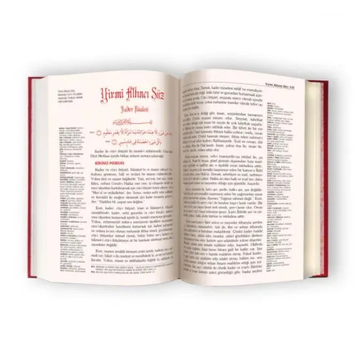 Risale-i Nur Külliyatı- 7976 (Yeni Tanzim Orta Boy Lügâtçeli) - kitap 