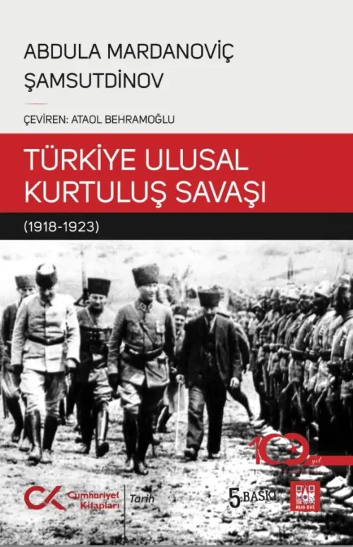 Türkiye Ulusal Kurtuluş Savaşı(1918-1923)