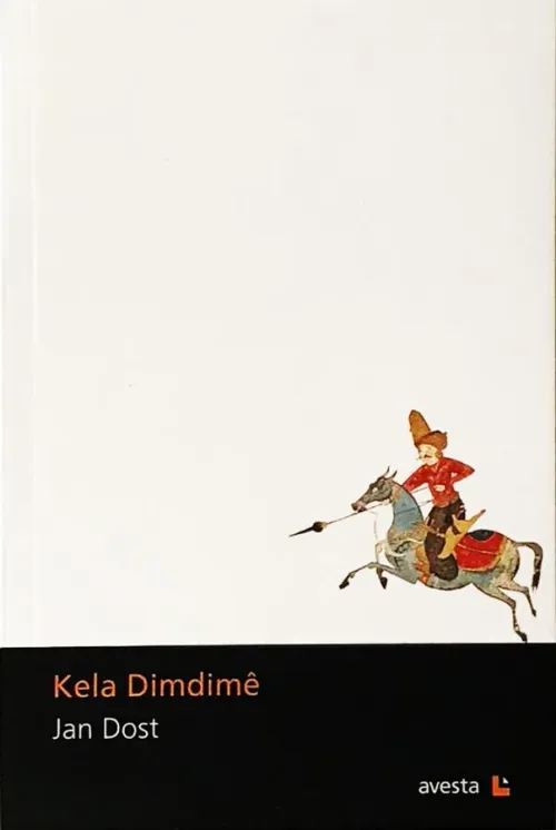 KELA DIMDIMÊ