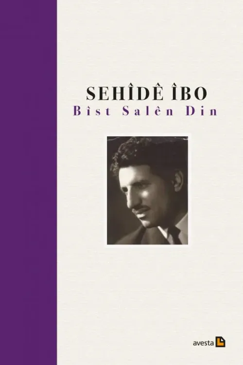 BÎST SALÊ DIN