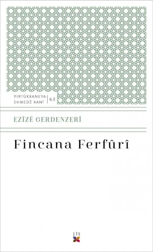 FINCANA FERFÛRÎ