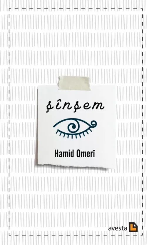 ŞÎNŞEM