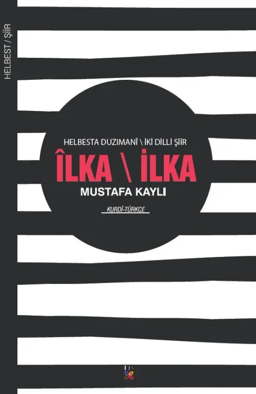 ÎLKA