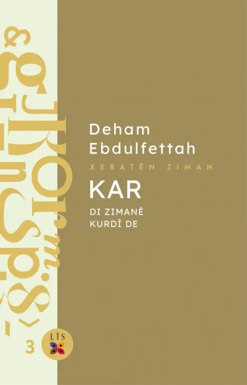 Deham Ebdulfettah Gramer Seti