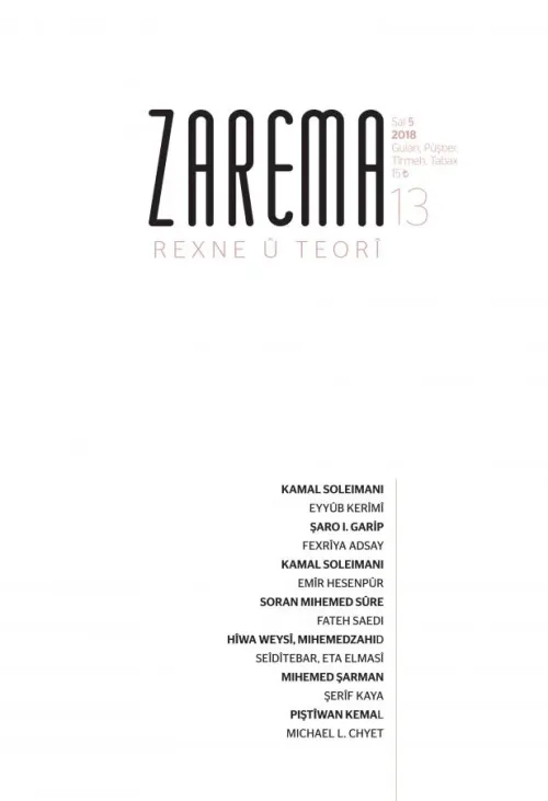 ZAREMA - REXNE Û TEORÎ