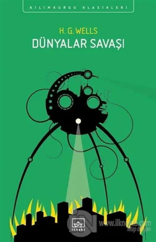 Dünyalar Savaşı