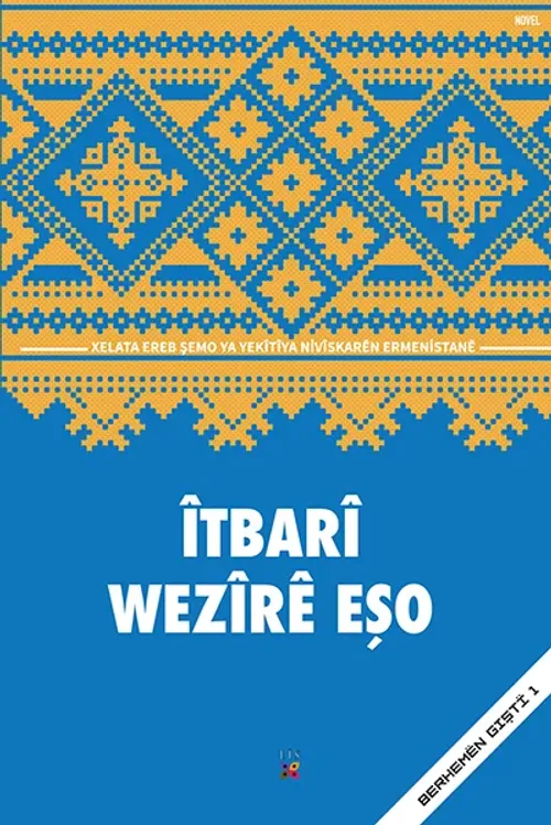 ÎTBARÎ