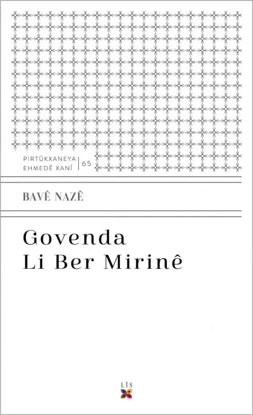 GOVENDA LI BER MIRINÊ
