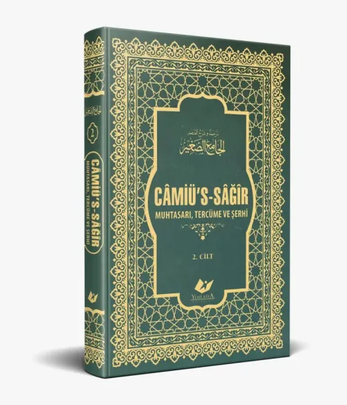 Câmiü's-Sağir Büyük Boy, Termo Deri Yaldızlı 3 Cilt- 8980-1 - kitap Ye