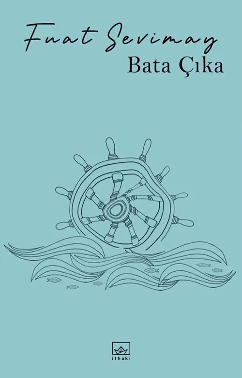 Bata Çıka