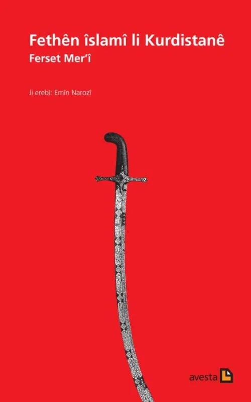 FETHÊN ÎSLAMÎ LI KURDISTANÊ - kitap
