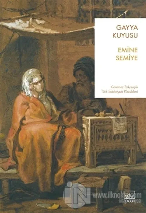 Gayya Kuyusu