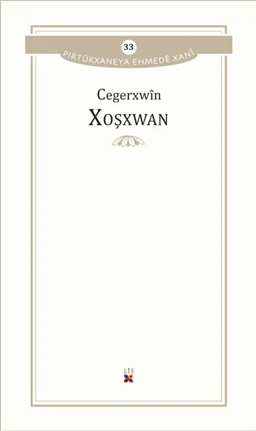XOŞXWAN