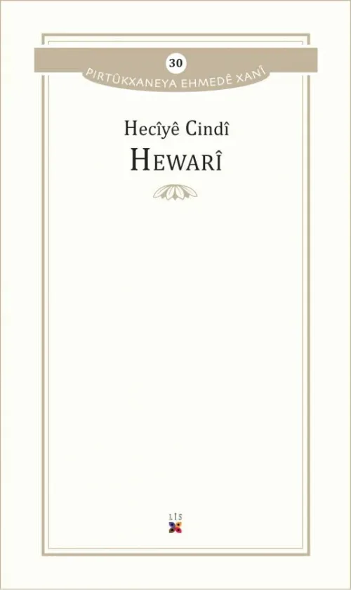 HEWARÎ