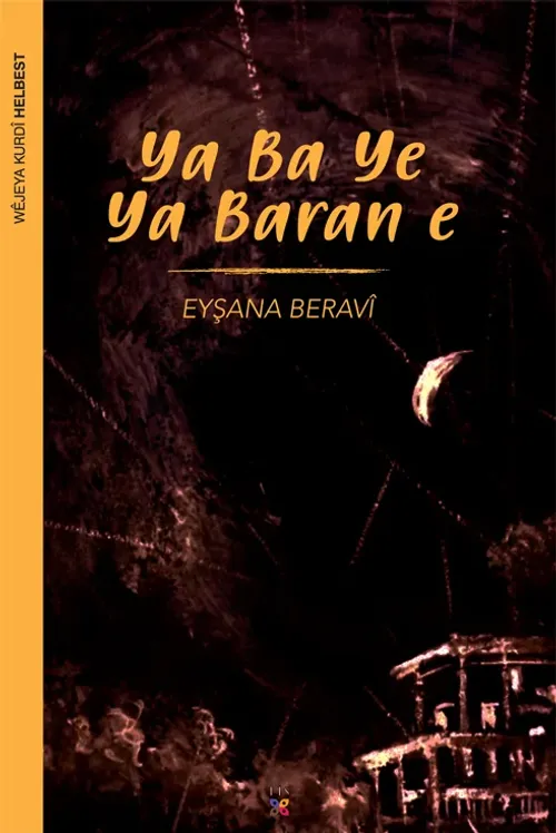 YA BA YE YA BARAN E