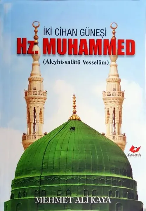 Hazreti Muhammed- 6788