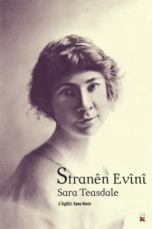 STRANÊN EVÎNÎ