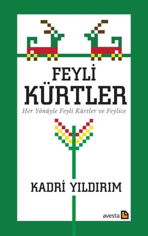 FEYLİ KÜRTLER