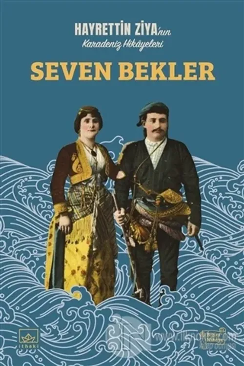 Seven Bekler