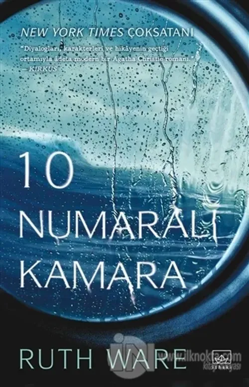 10 Numaralı Kamara