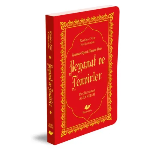 Medrese-i Yusufiye Seti- 8461 Yeni Tanzim Lügâtçeli (14 Kitap) - kitap