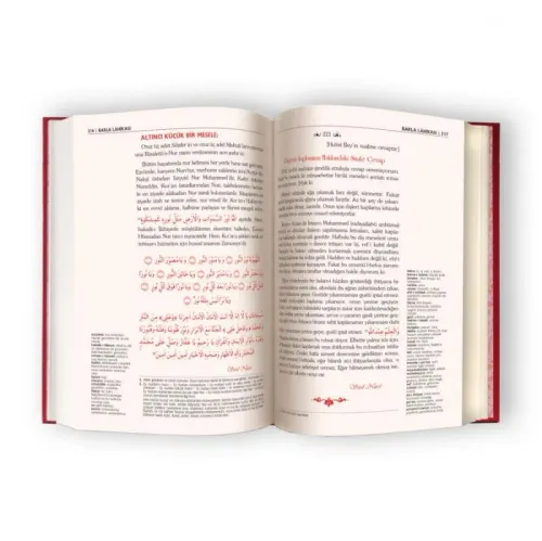 Barla Lâhikası- 7747 (Büyük Boy Lügâtçeli) - kitap Bediüzzaman Said Nu