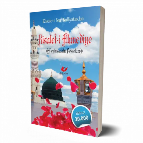 Risalet-i Ahmediye- 6771 - kitap Bediüzzaman Said Nursi