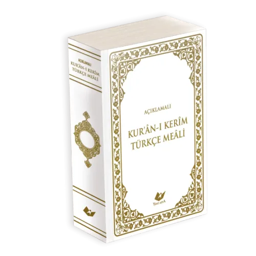 Kur'ân-ı Kerim Meali- Çanta Boy, Karton Kapak - 9994 - kitap