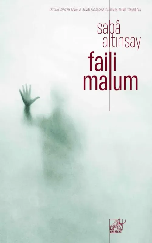 Faili Malum