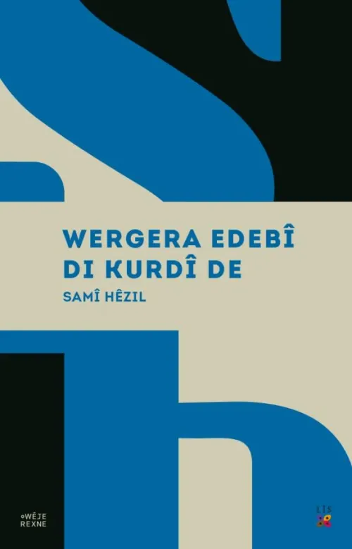 WERGERA EDEBÎ DI KURDÎ DE