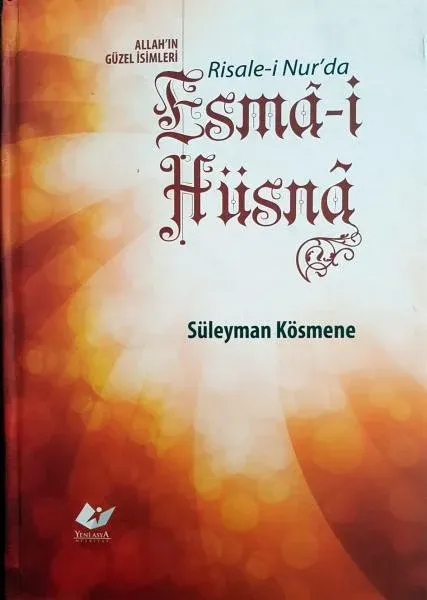 Risale-i Nur'da Esmâ-î Hüsna- 2605 - kitap