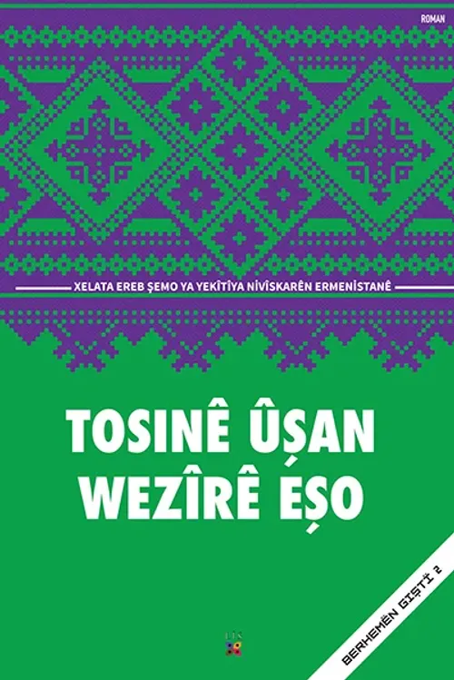 TOSINÊ ÛŞAN
