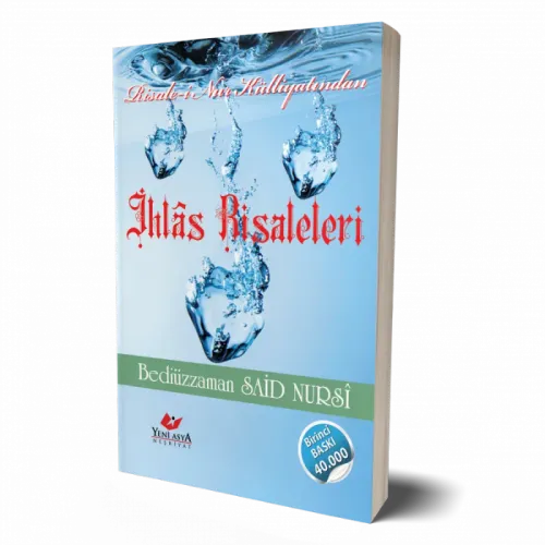 İhlâs Risaleleri- 6672 - kitap Bediüzzaman Said Nursi