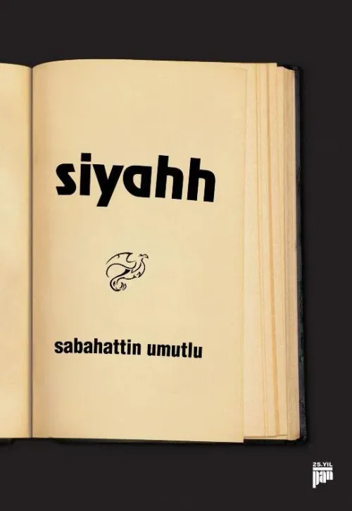 siyahh