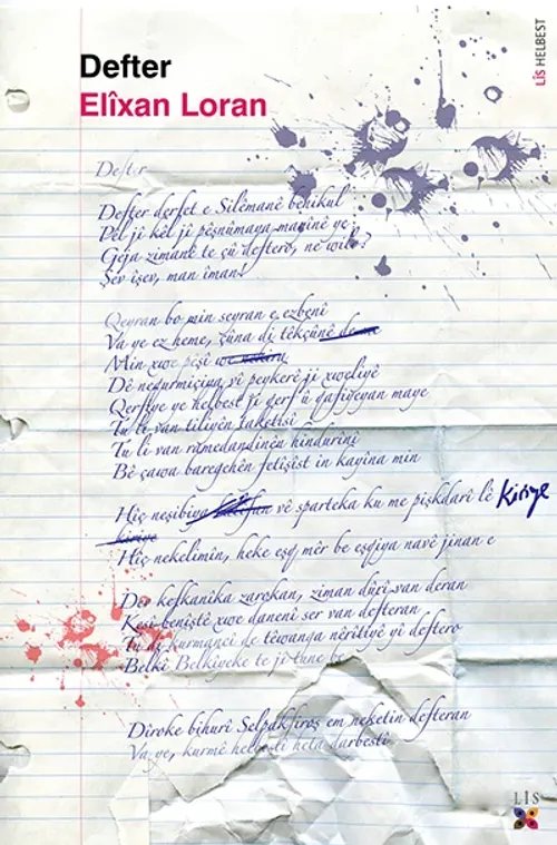 DEFTER