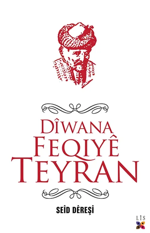 DÎWANA FEQÎYE TEYRAN